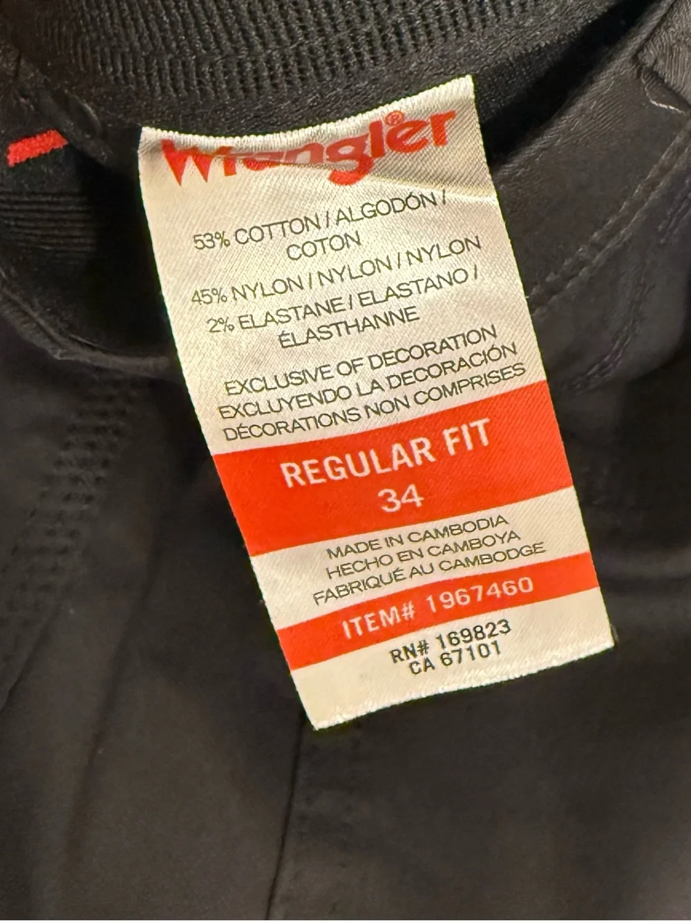 Wrangler Men's Black Flat-Front Performance Utility Shorts NWT Flex Waistband